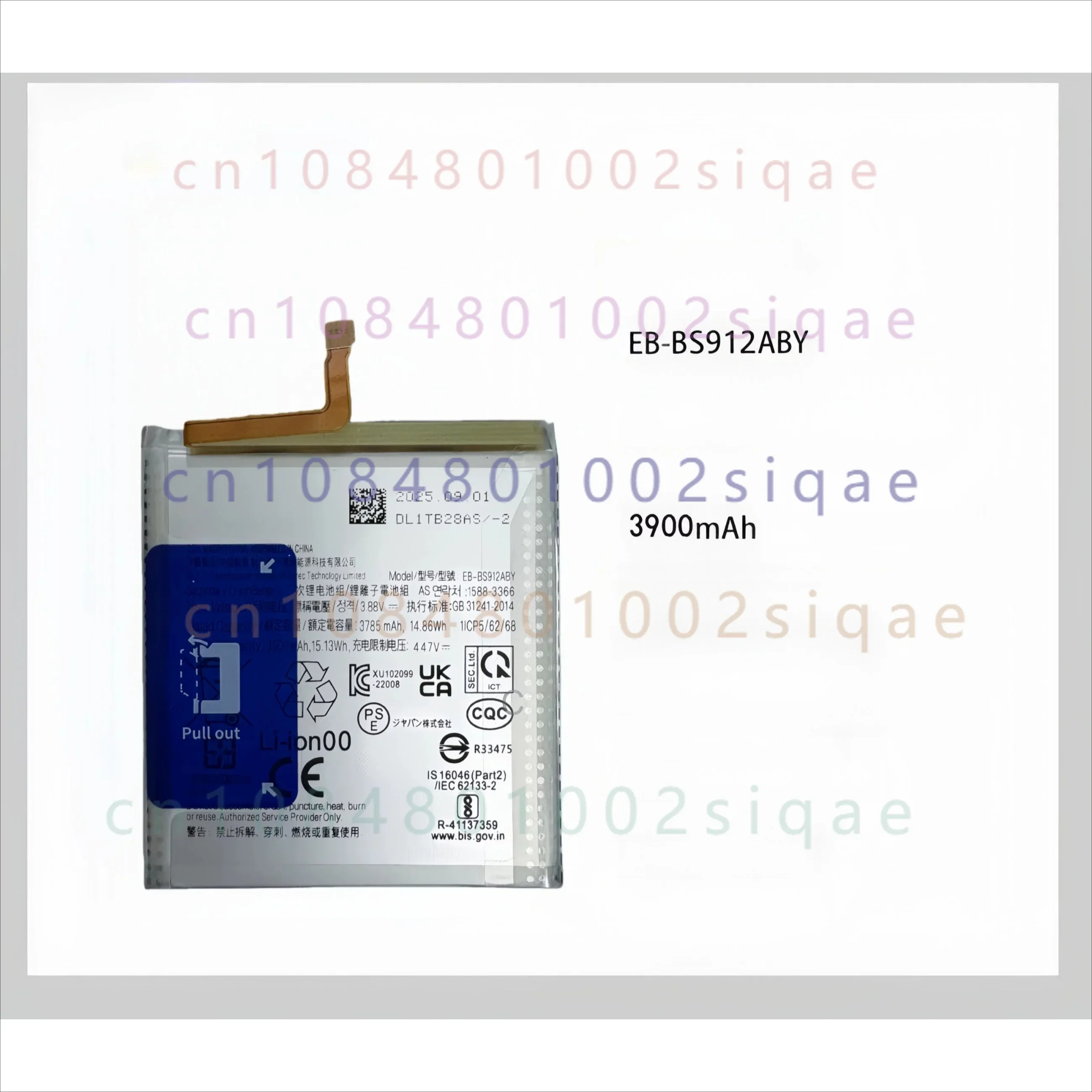 Suitable for samsung s23 s23+ s23ultra original battery eb-bs918aby eb-bs916aby eb-bs912aby