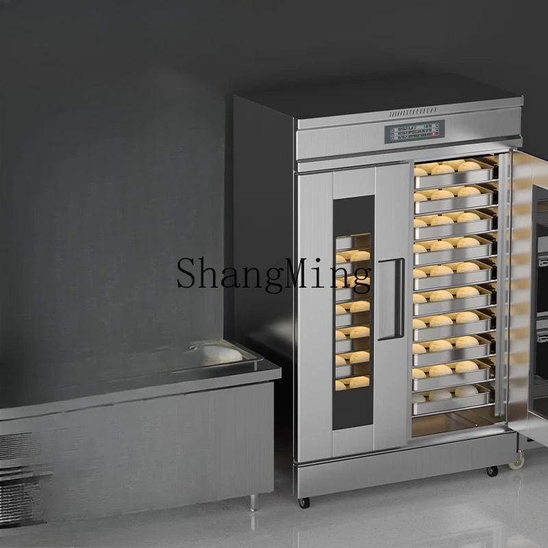 ZYY коммерческая коробка для быстрого брожения с интеллектуальным таймером и циркуляцией горячего воздуха большой емкости