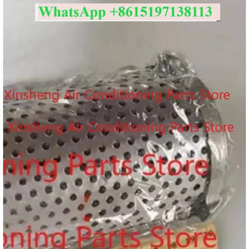 Suitable for Trane central air conditioner oil filter X09150044020 oil filter FLR00928