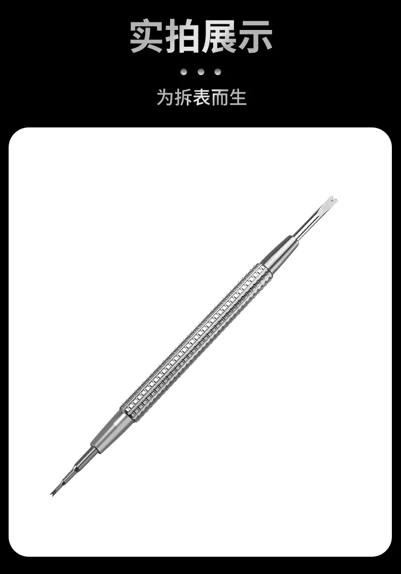 Double-Ended Watch Spring Bar Tool Stainless Steel Silver Strap Remover for Band Replacement & Resizing
