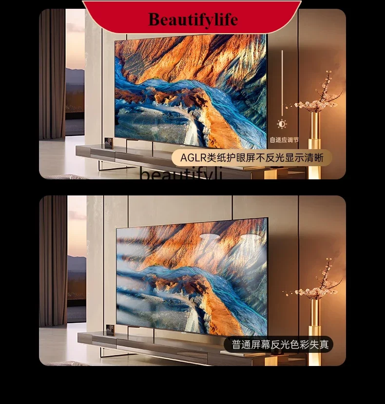 ทีวี E132 65g9h ขนาด 65 นิ้ว Miniled 576 จุดแบ่งจอ 144Hz Super Brush Smart LCD