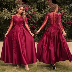 Appliques Long Wedding Dresses Women Long Sleeve Evening Dress Ladies Elegant Fashion  O-Neck Prom Female Gown Vestido De Novia