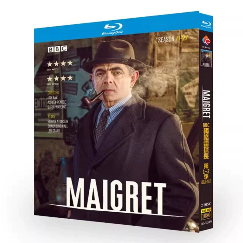 

Майгрет 1-2 Blu-ray диск