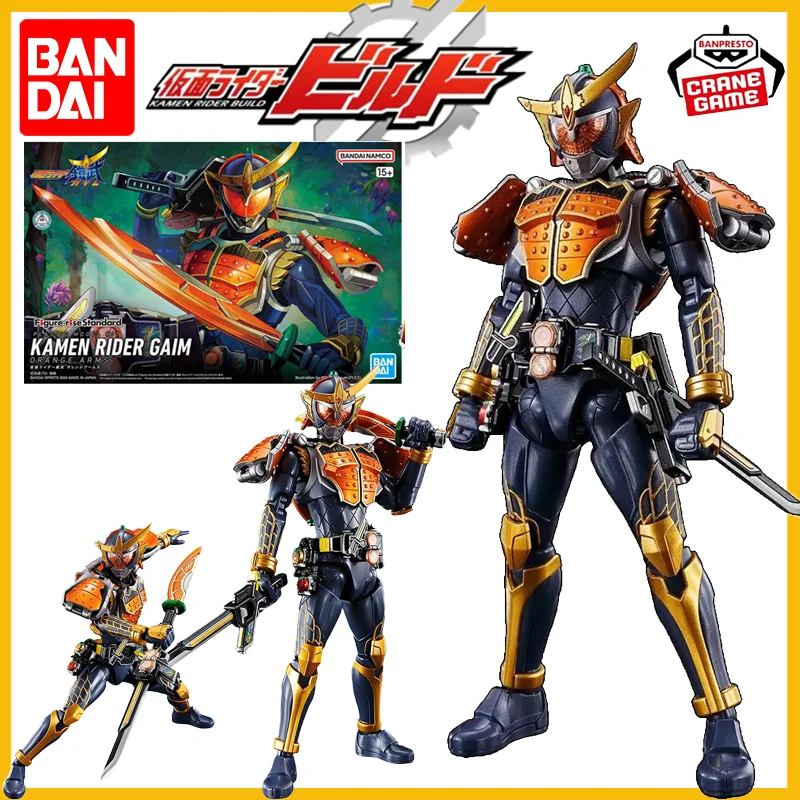 

Аутентичная оригинальная стандартная фигурка Bandai Kamen Rider Gaim, коллекция Orange Arms, комплект экшн-моделей, подарочная игрушка