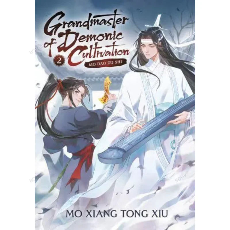 Grandmaster of Demonic Cultivation Mo Dao Zu Shi Vol.1-4 BL Fiction libros en inglés Edtion Grandmaster of Demonic Cultivation