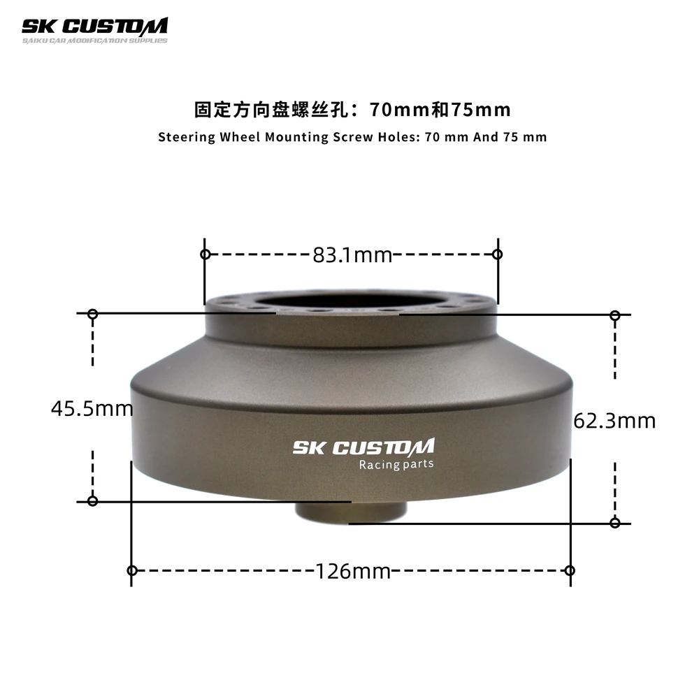 SK CUSTOM For BMW E90 E92 E93 E84 E87 X1 3 Series M3 Forged Aluminum Alloy Wheel Adapter Steering Wheel Base