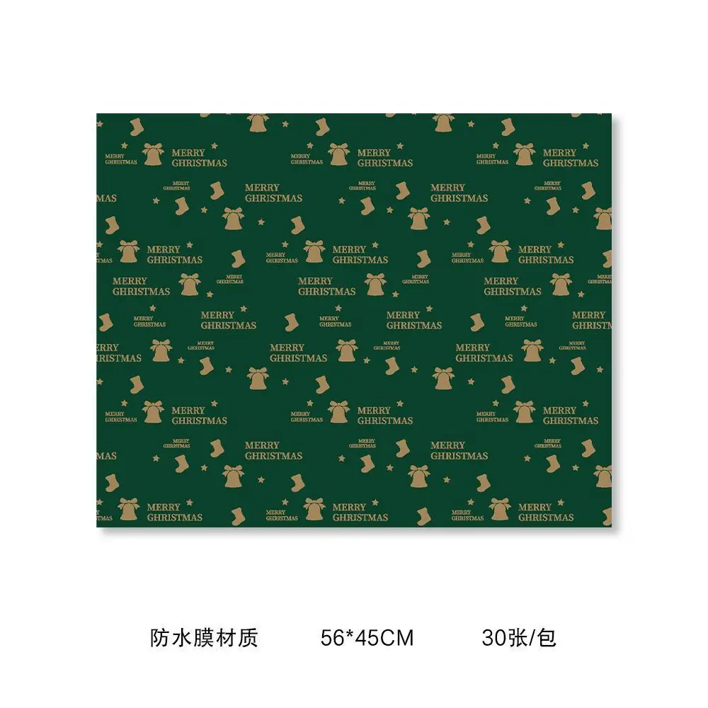 30 Sheets Wedding Christmas Eve AppleS Bunch of Flowers Gift Wrapping Paper Waterproof Paper For Handwork Floriculture Flower