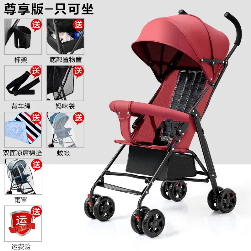 

The Baby Can Sit in A Portable Parachute Trolley, Which Can Be Easily Folded and Easily Folded.