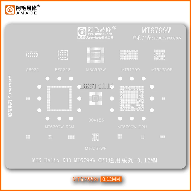 

Amaoe BGA Reballing Stencil For MTK Helio X30 MT6799W RAM CPU MT6179W MT6335WP MT6337WP 56022 RF5228 IC Planting Tin Net Repair