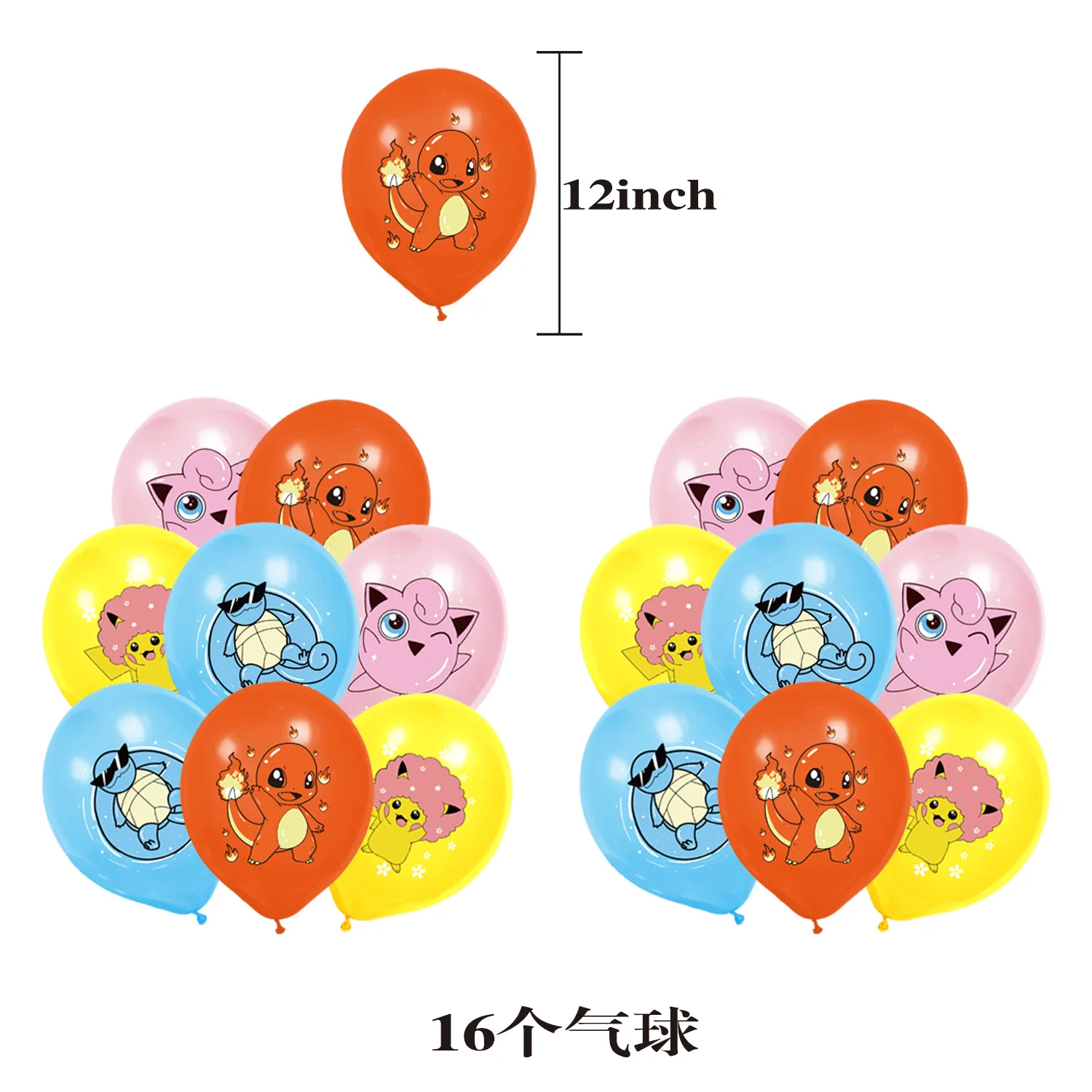 البوكيمون حفلة عيد ميلاد زينة بيكاتشو احباط بالونات المتاح أدوات المائدة لوحة منديل خلفية للأطفال الصبي لوازم الحفلات
