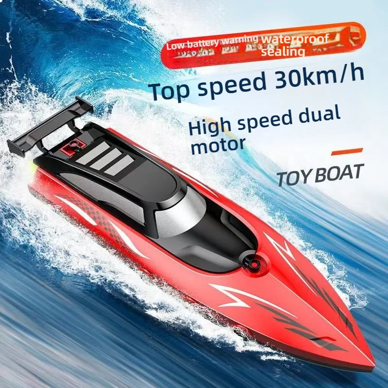 

New Remote Control Boat Electric Toy Rechargeable 2.4G RC Speed Boat Dual Propeller High-Speed Water Remote Control Boat Gift