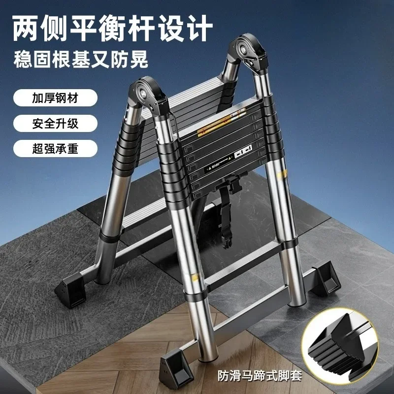 Special chain small double stainless steel telescopic ladder multi-functional household stacked ladder bamboo ladder
