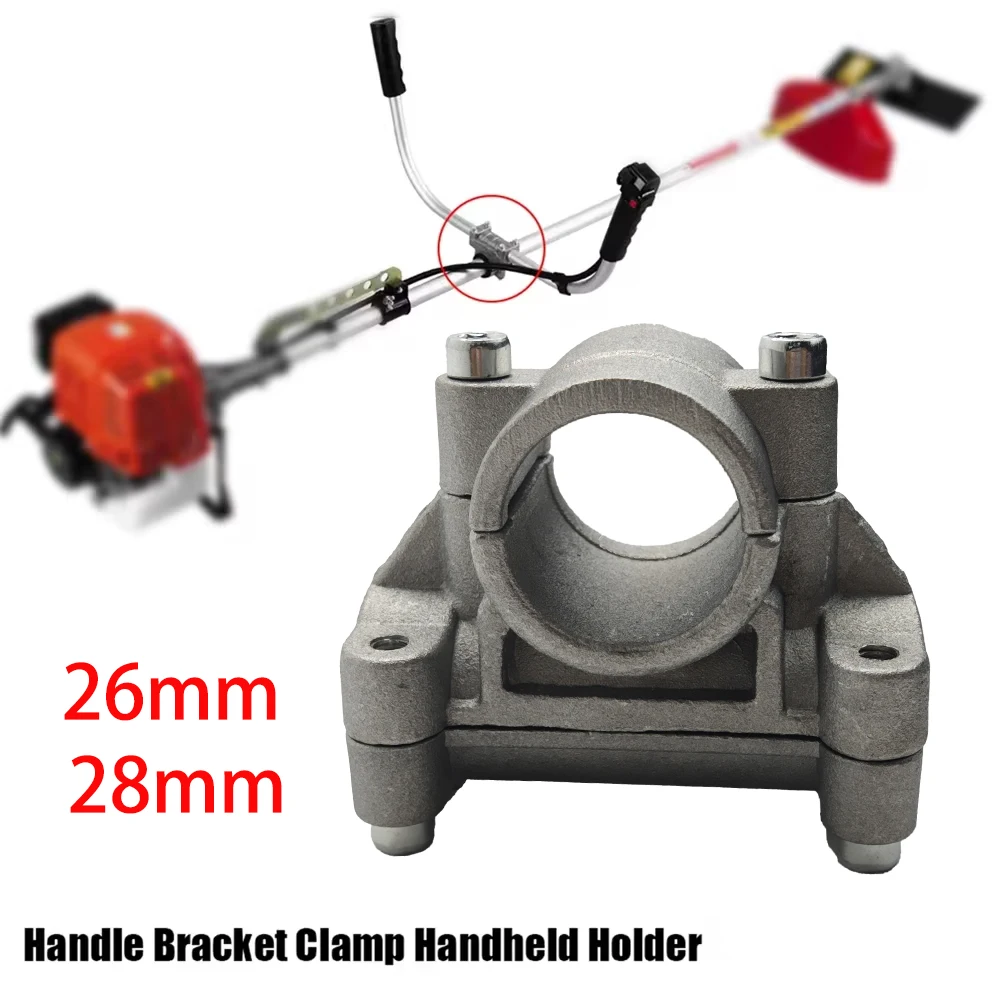 Aluminum Handle Holder Replacement 26mm & 28mm for Portable Brush Cutter Handle Fix Bracket Clamp Fit Grass Trimmer