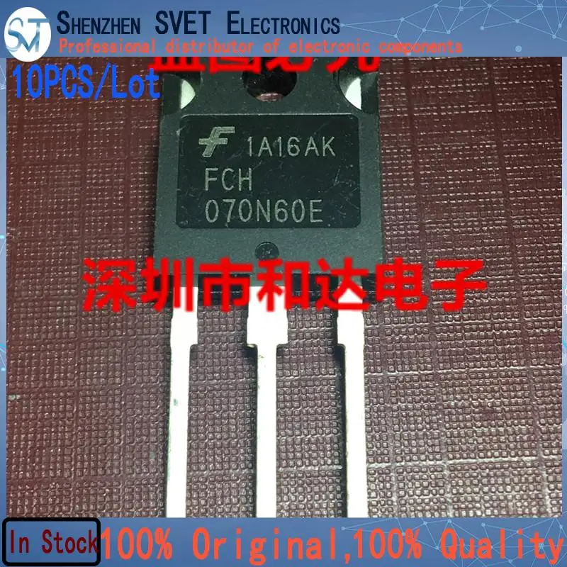 10PCS/Lot FCH070N60E  TO-247 600V 52A   New Imported Quick Delivery 100%Test  Fast Ship