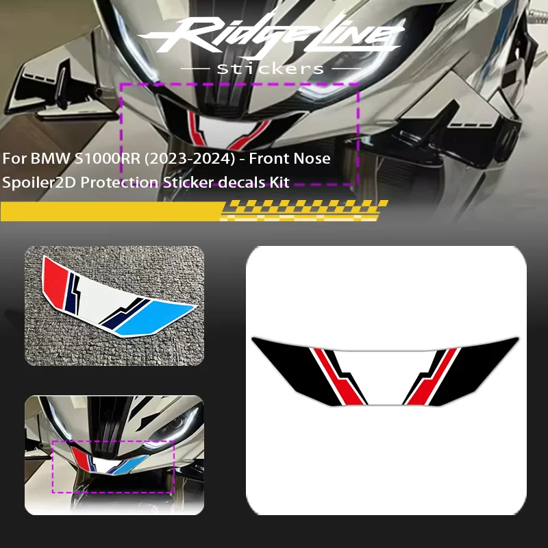 

For BMW S1000RR (2023-2024) - Front Nose Spoiler2D Protection Sticker decals Kit