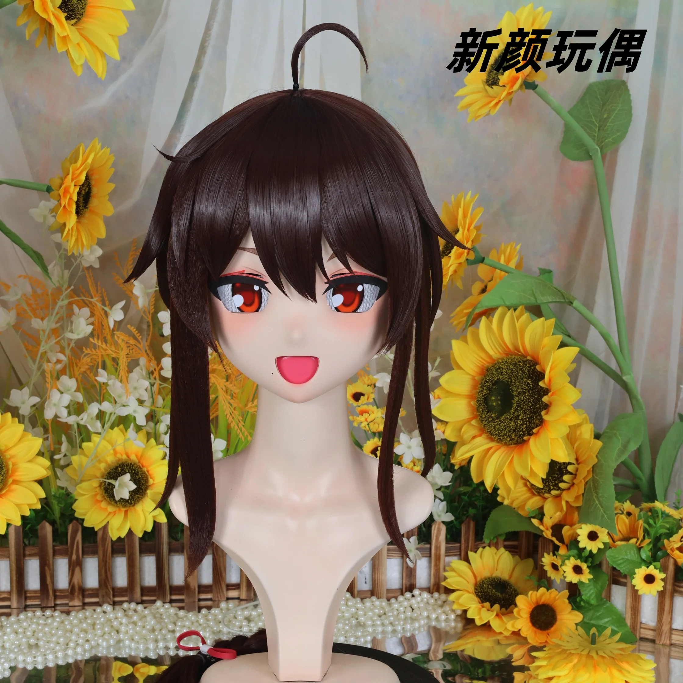 

Kigurumi Lezhengya NFD full head with lock cosplay head shell props costume anime game