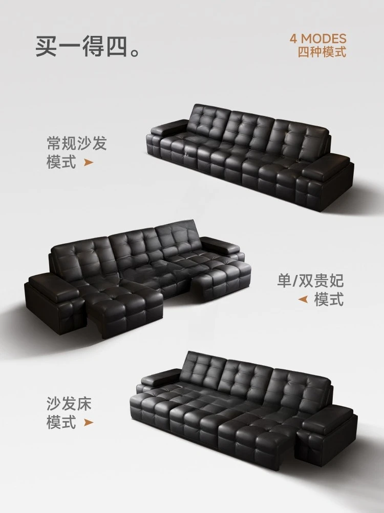 Italian smart retractable electric sofa bed multi-function dual-purpose home theater three people
