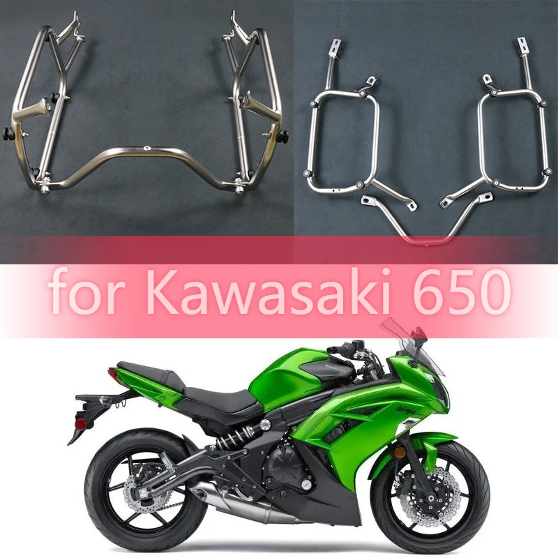 

High Quality Motorcycle Stainless Steel Luggage Box Rack for Kawasaki 650 Saddlebag Panniers Bracket Motorcycle Side Racks