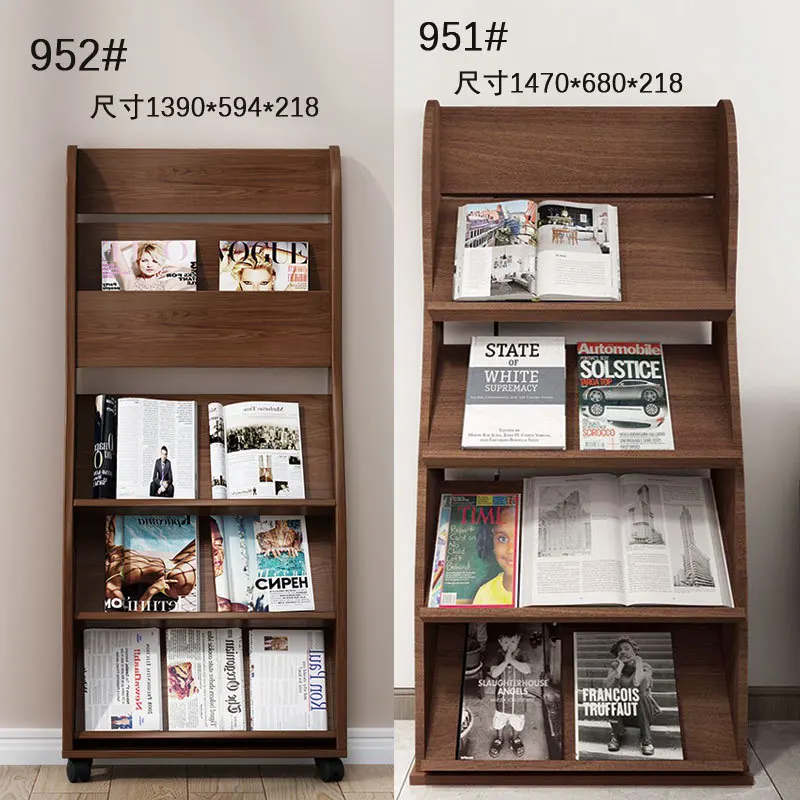 Wooden magazine storage rack, information rack,  floor plan layout, newspaper and per