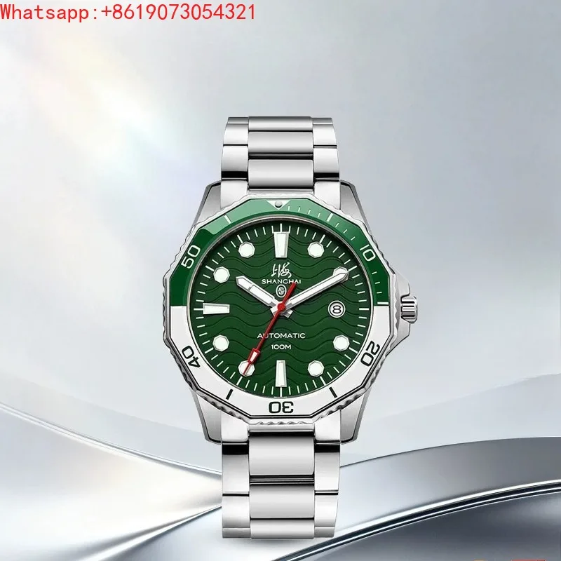

The Great Qin Empire Symphony Retro Sports Series Men's Fully Automatic Mechanical Watch Two-Color Luminous Diving Watch SH006