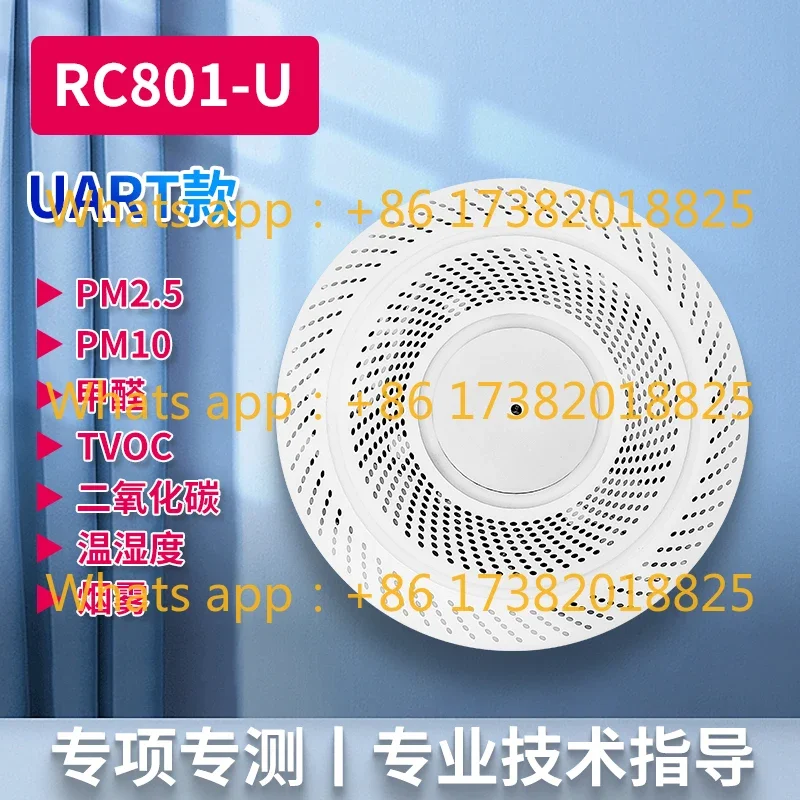 TVOC temperature and humidity PM2.5PM10 formaldehyde carbon dioxide smoke transmitter air quality detection sensor