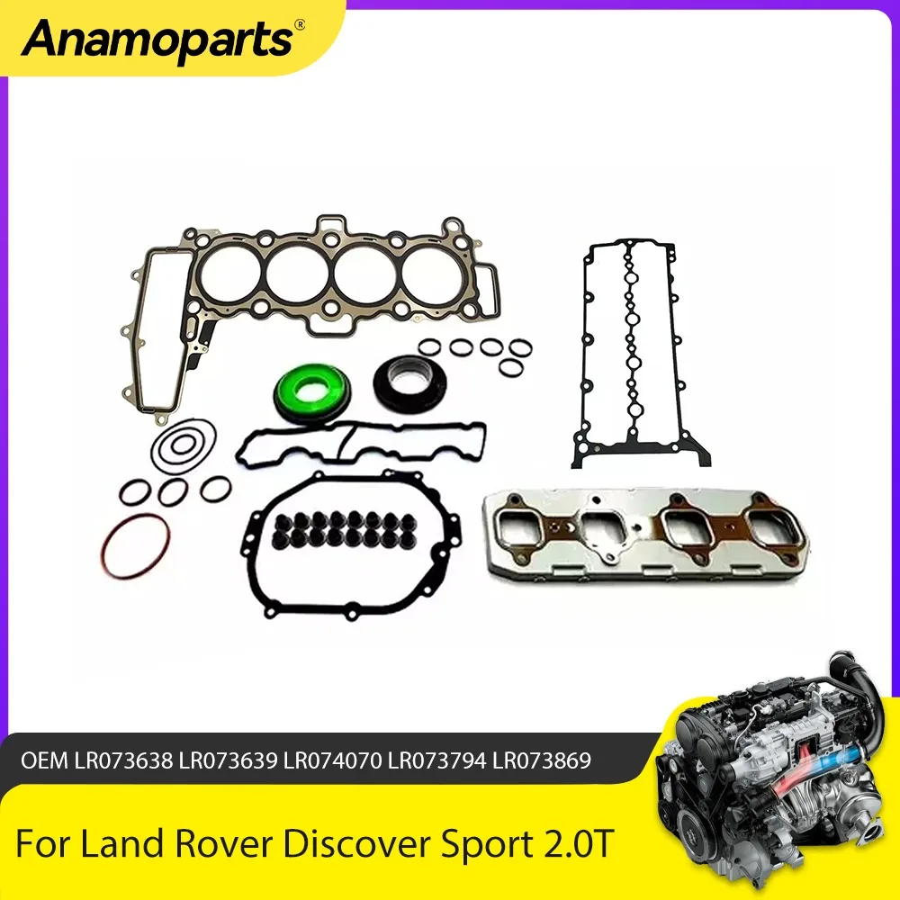 Engine Parts Full Gasket Set Fit 2.0T l4 DIESEL For Land Rover DISCOVER SPORT Jaguar XE F-Pace 204DT AJ200 204DTD 2.0T 2014-2024