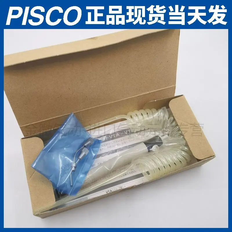 kpisco: تقييم ونصائح لاختيار أفضل أداة شفط هوائي