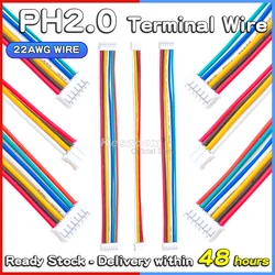 Keszoox JST 2.0mm PH2.0 Wire Cable Connector 2-10P 2.0mm Pitch with Length of 10-80cm Premium 22AWG Cable【Support Customized】