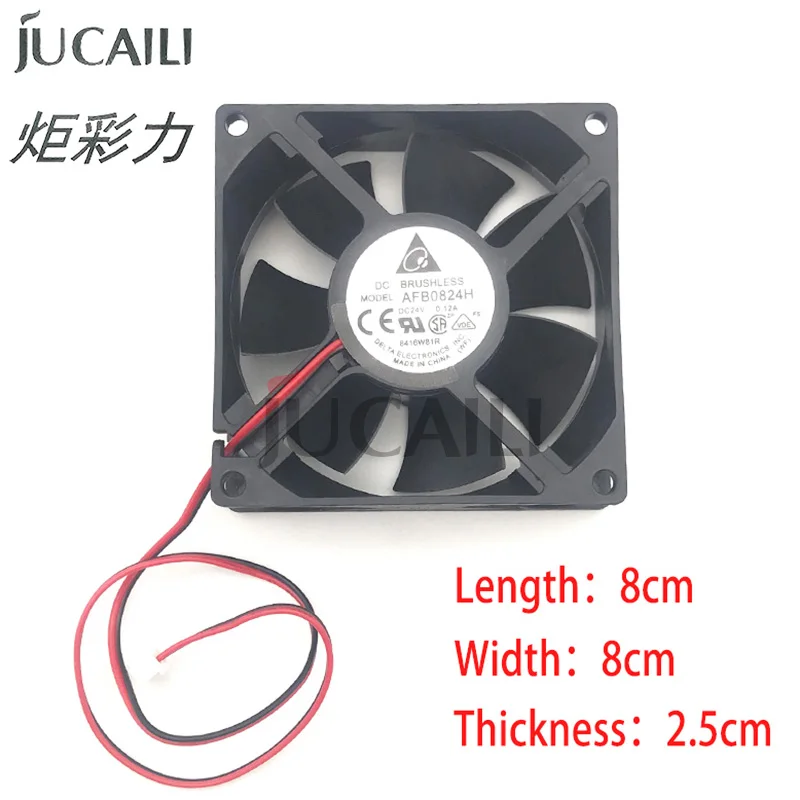 

Jucaili rinter Suction Fan Turbine Blower Cooling Fan DC24V 0.45A for Large Format Printer 8cm Paper Suction Blower Fan