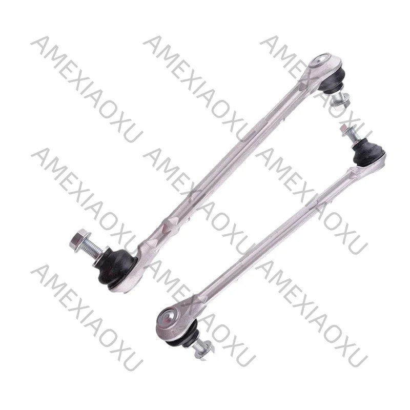 Suitable for Mercedes-Benz C-Class Balance Bar Hanger Balance Bar Connector Rod 2043200789 2043202289