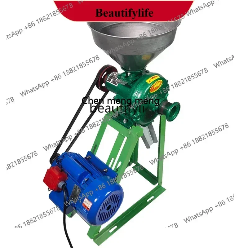 AY Household beater Electric 220v small grinding beater Multi-function of grains