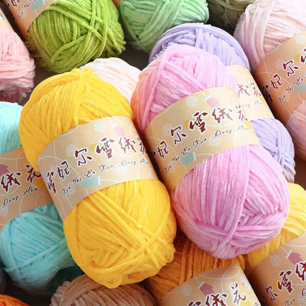 40g/roll 2mm Lustre Chenille Yarn DIY Hand Crochet Dolls Shoes Materials For Hand Knitting Thin Pleuche Wool Rope