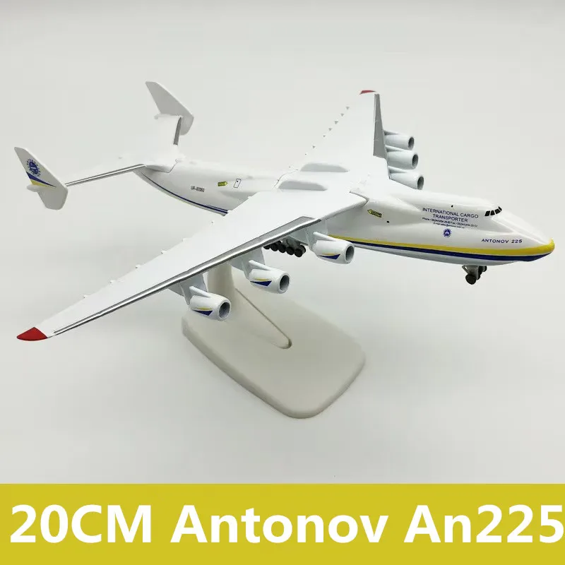 20CM 1:400 Scale Ukraine Antonov An225 Transport Airplane Diecast Model With Base And Landing Gear Aircraft Collection Display