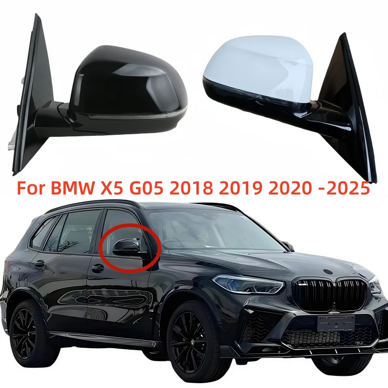 

For BMW X5 G05 2018 2019 2020 -2025 Auto Left or Right Folding heating automatic dimming blind spot 5 pin Rear Mirror Assembly
