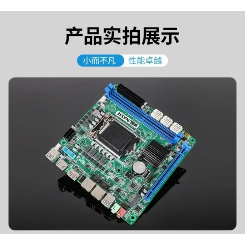 Z270 Black Synology NAS Soft Router, Split Storage ITX Computer Motherboard Supports 6-9Th Generation CPUs