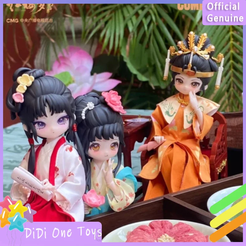 

Genuine Come4free A Dream Of Red Mansions Series Bjd Blind Box Action Figure Cute Collection Desktop Ornament Fashion Trend Gift