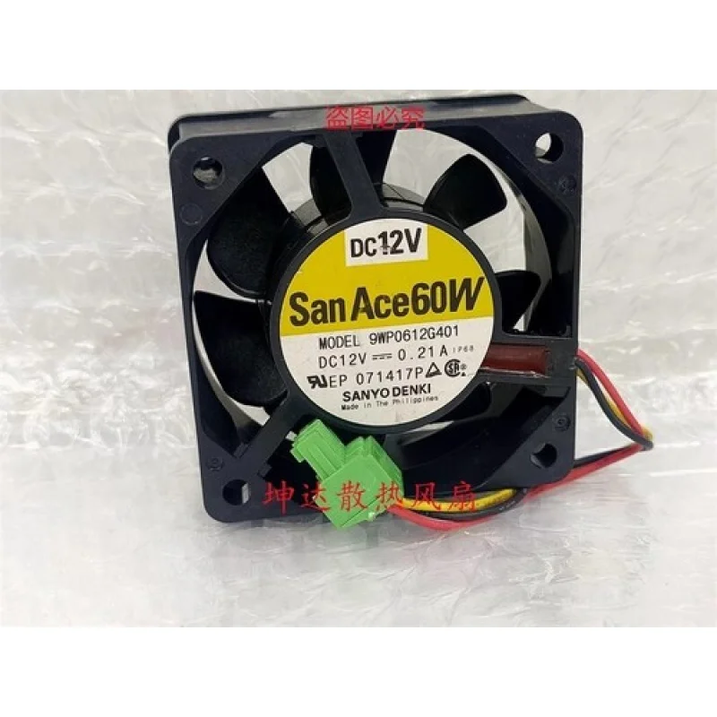 

C for SANYO 9WP0612G401 6025 DC12V 0.21A 6CM 3-Pin Waterproof Cooling Fan