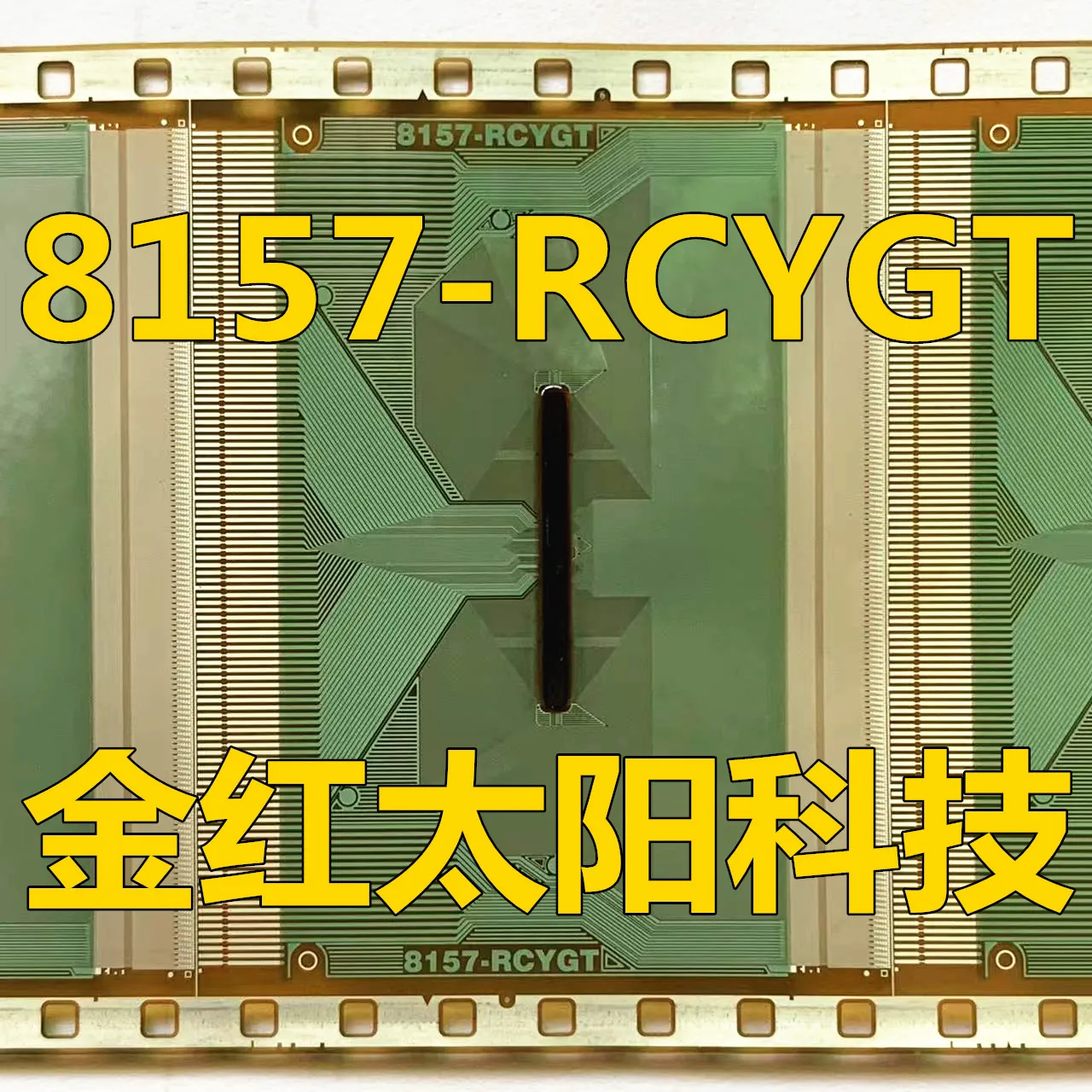 8157-rcygt在庫のタブの新しいロール