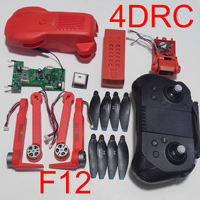 New 4DRC F12 Brushless Folding GPS RC Drone Spare Parts Battery/Propeller/Receiving Board/Arm/Charger/Remote Control etc.