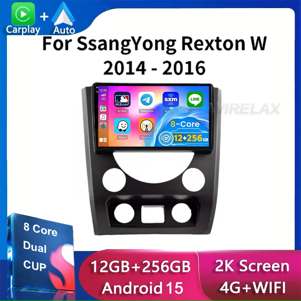 Android 15 для SsangYong Rexton W Y290 III 3 2012-2017 автомобильный радиоприемник мультимедийный видеоплеер навигация Android Auto Carplay