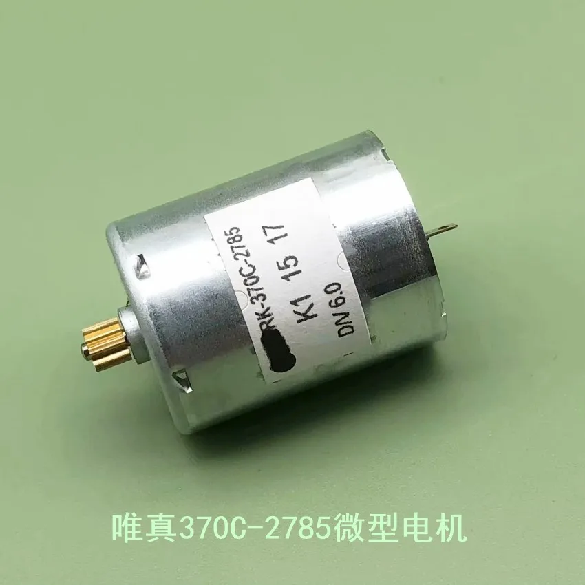 Mini RFK-370C-2785 Mini 24.3mm Engine DC 3V 4.5V 6V Micro Precious Metal Brush Motor with 10 Teeth Copper Gear M3 Screw Hole