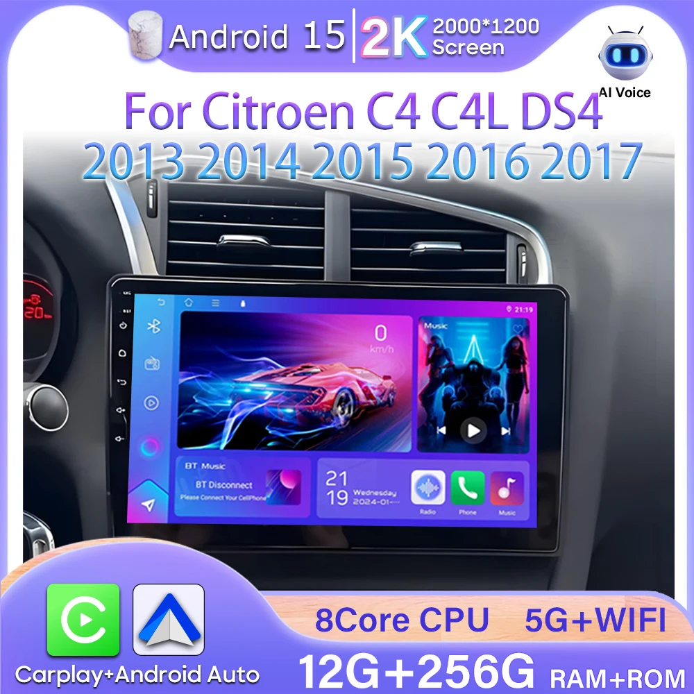 Car Radio Carplay A… - image