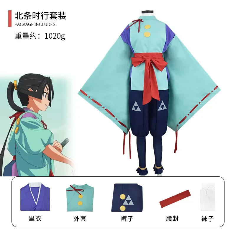 Tokiyuki Hojo Cosplay Anime The Elusive Samurai Costume uniforme Kimono Parrucca Prop Set Halloween Party Outfit per donne uomini