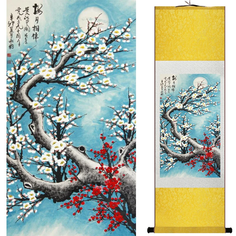 plum blossom  Painting Home Office Decoration Chinese scroll painting birds  painting birds and flower painting LTW2017112603