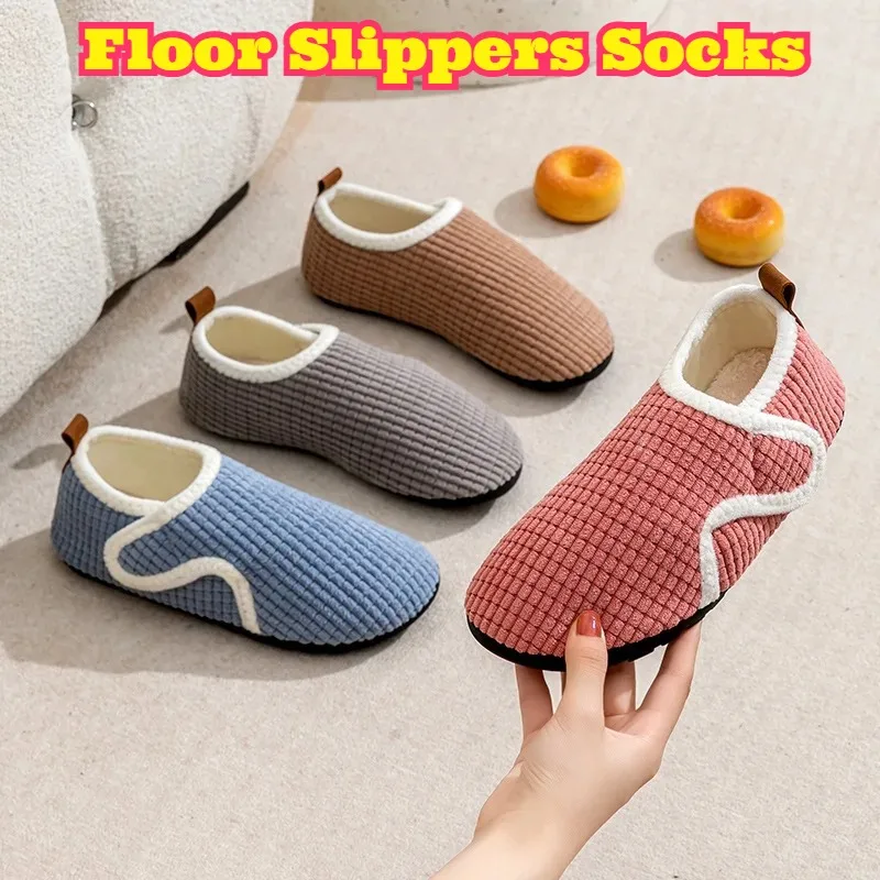 

Adult Unisex Floor Slipper Socks Winter Autumn Indoor Anti Slip Soft Sole Thick Fleece Warm Cold Insulation Home Foot Sock Shoes