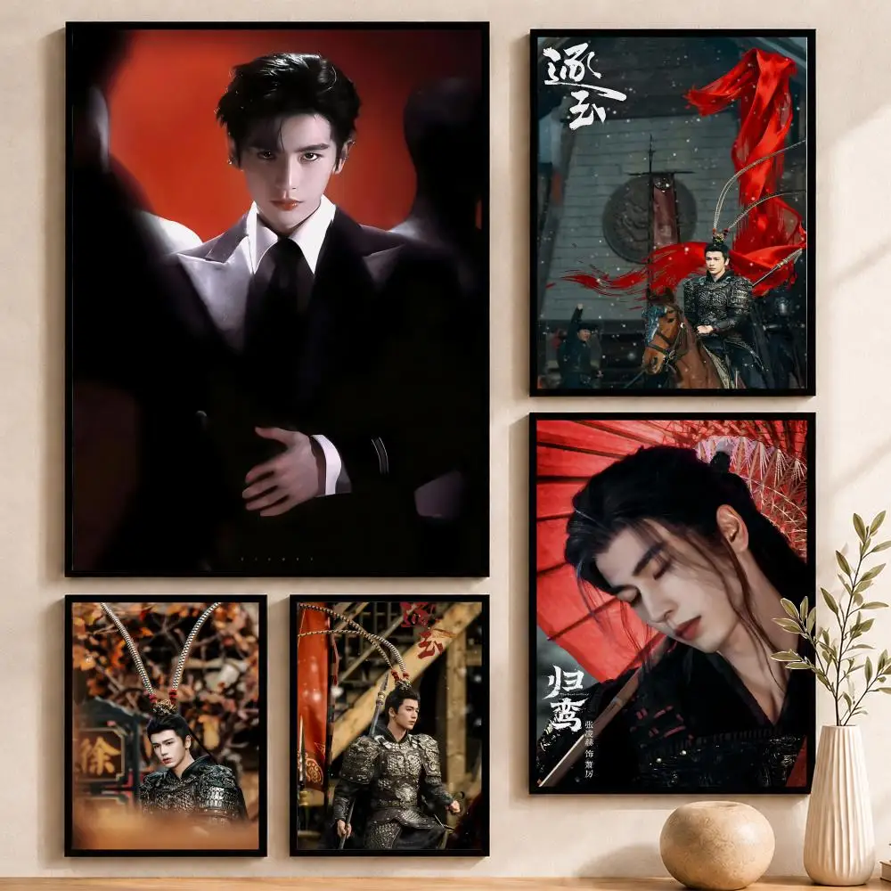 Actor Z-Zhang L-Linghe Poster Self-Adhesive Waterproof Wall, Decorative Home Art & Holiday Gift