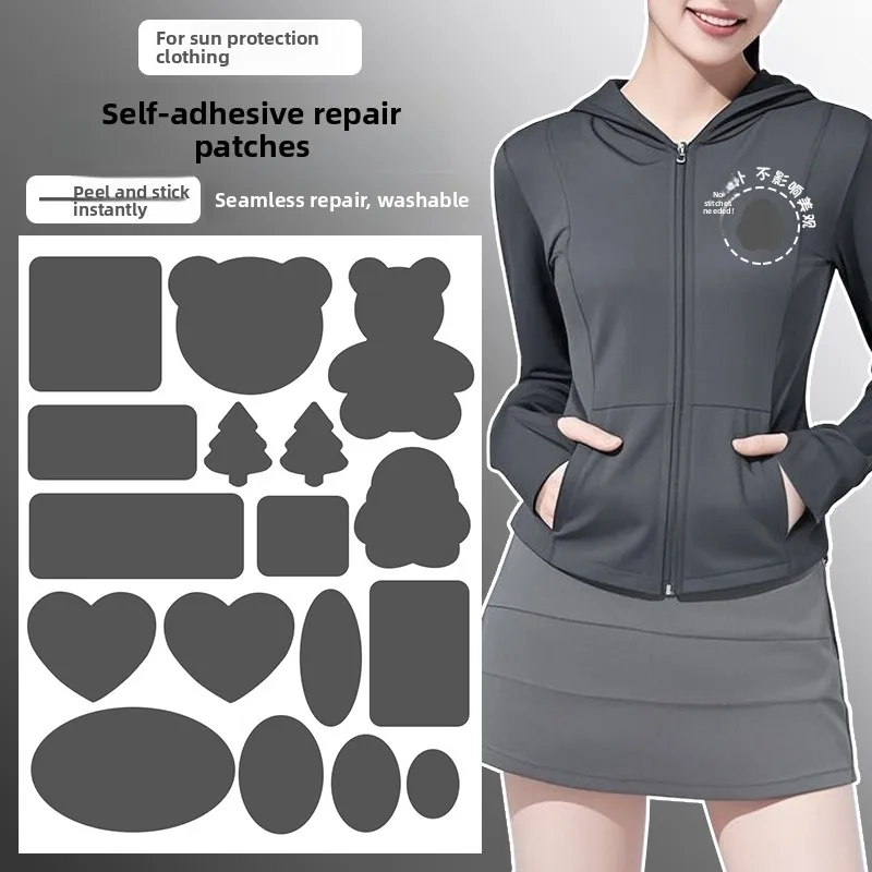 Deep Ey Self Adhesi…