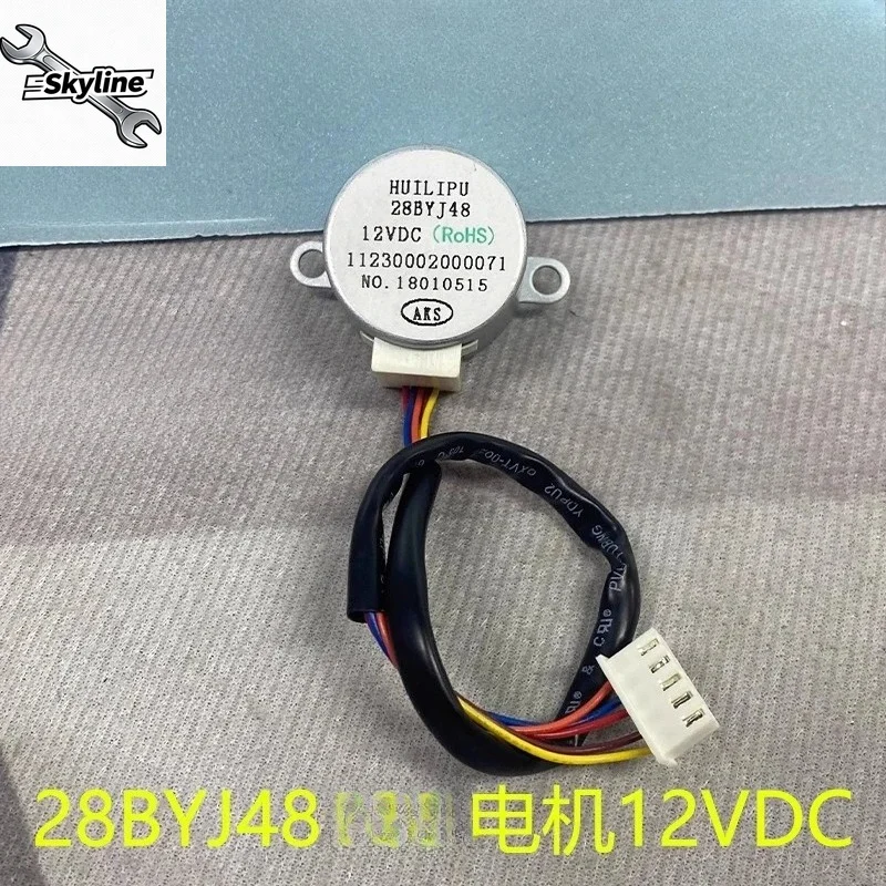 24BYJ48 12V Swing Blade Motor for Air Conditioner, applicable to AUX Hanging Air Conditioner Replacement Parts
