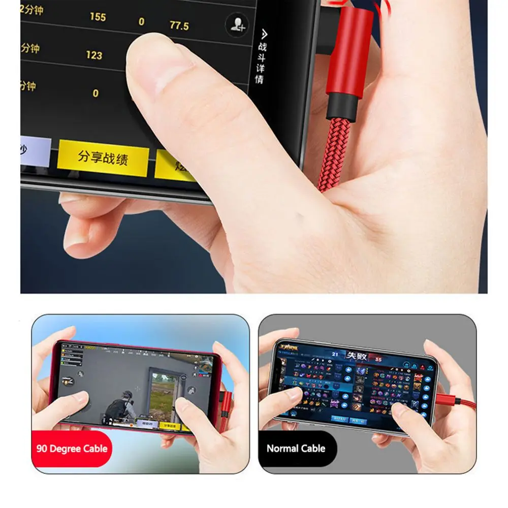 66 واط USB نوع C كابل 90 درجة 6A شحن سريع 4.0 ل شاومي سامسونج هواوي شحن سريع USB C الكابلات زاوية الألعاب كابل