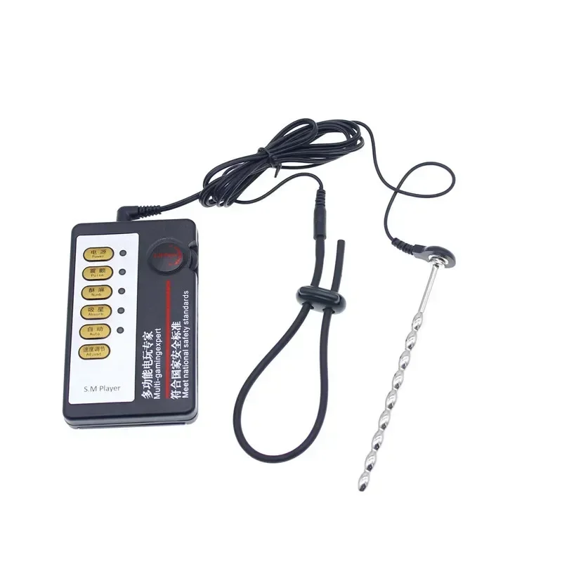 BDSM صدمة كهربائية لعبة استثارة القضيب قسطرة الإحليل الأصوات موسع الحصان العين تحفيز عصا العفة الطبية الجنس لعب للرجال